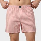Men's Pink Relaxed Fit Striped Boxer Shorts, हल्का गुलाबी, small