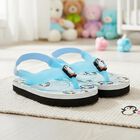 Boys' Slipper, White, small image number null