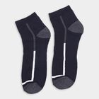 Men's Socks (Pack of 3), White, small
