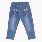 Girls' Light Blue Straight Fit Bunny Embroidered Jeans, हल्का नीला, small image number null