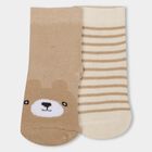 Infants' Socks (Pack of 2), Beige, small