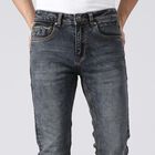 Men's Dark Blue Slim Fit Faded Jeans, Dark Blue, small