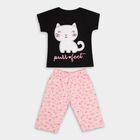 Girls' 100% Cotton Capri Set, काला, small image number null