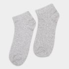 Men's Socks (Pack of 3), चारकोल, small
