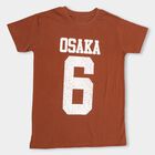 Boys' Rich Brown Round Neck Printed T-Shirt, भूरा, small image number null