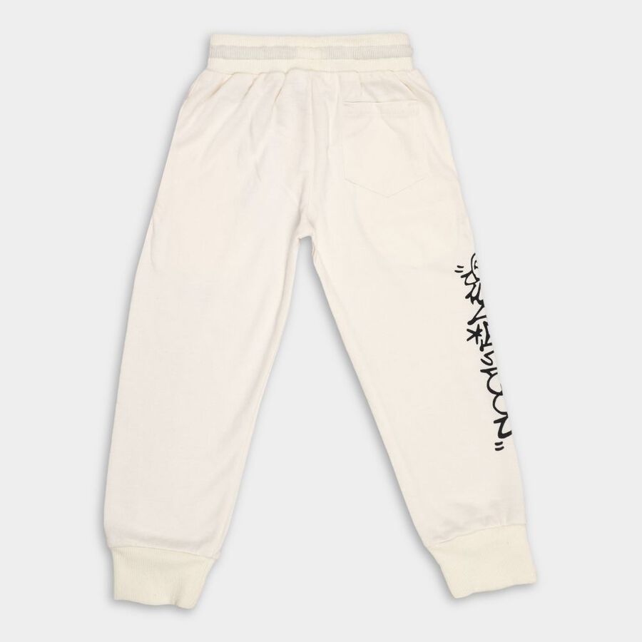 Boys' Pyjamas, ऑफ व्हाइट, large image number null