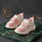Girls' Pink Velcro Sneakers, Pink, small
