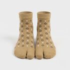Women Beige Regular Fit Toe Design Pack of 1 Socks, गहरा पीला, small