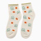 Women's Cream Ankle Length Printed Socks, Light Green, small