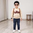Boys' Beige Crew Neck Pullover Sweatshirt, गहरा पीला, small