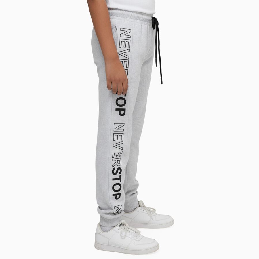 Boys' Pyjama, Ecru Melange, large