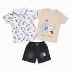 Infants' Beige Cotton Round Neck and Polo Neck Printed Baba Suit, Beige, small