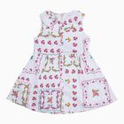 Girls' Frock, Off White, small