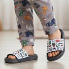 Boys' Slipper, ग्रे, small