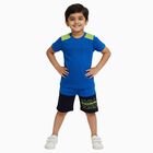 Boys' Knit Baba Suit, रॉयल ब्लू, small image number null