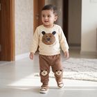Infants' Beige Round Neck Graphic Baba Suit, Beige, small