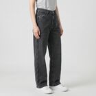 Women's Dark Grey Braided Side Detail Jeans, गहरा ग्रे, small