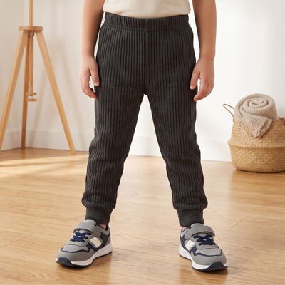 Boys' Charcoal Long Johns Thermal