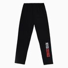 Boys' Pyjama, Black, small