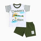 Infants' 100% Cotton Baba Suit, ओलिव, small image number null