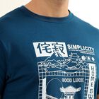 Men's Dark Petrol Blue Round Neck Graphic Printed T-Shirt, Teal Blue, small