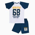 Boys' Knit Baba Suit, White, small image number null