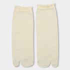 Ladies' Socks, Yellow, small image number null