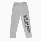 Boys' Pyjama, Melange Light Grey, small