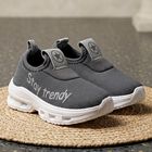 Boys' Grey Slip-On Casual Sneakers, ग्रे, small