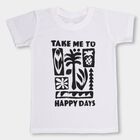 Boys' Half Sleeves T-Shirt , सफ़ेद, small