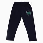 Boys' Pyjama, नेवी ब्लू, small image number null