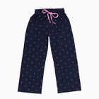Girls' Pyjama, Navy Blue, small image number null
