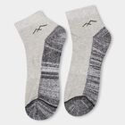 Men's Socks (Pack of 3), Melange Light Grey, small image number null