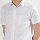 Men's Snow White Slim Fit Classic Collar Casual Shirt, White, small image number null