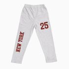 Boys' Pyjama, Ecru Melange, small image number null