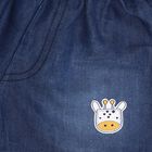 Infant Boys' 100% Cotton Baba Suit , Light Blue, small image number null