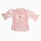 Girls' Pale Peach Ruffled Neck Romantic T-Shirt, Peach, small