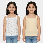 Girls' Vest, Off White, small