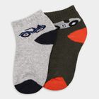 Boy's Socks (Pack of 2), Melange Light Grey, small