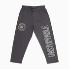 Boys' Dark Charcoal Grey Printed Cotton Blend Pyjama, Charcoal, small image number null