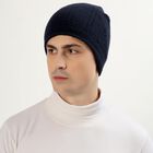 Men's Dark Navy Blue Textured Beanie Cap, Navy Blue, small image number null
