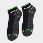 Men's Socks (Pack of 2), Charcoal, small