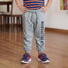 Boys' Grey Typography Print Jogger Pyjama, Melange Light Grey, small