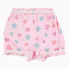 Baby Girls' Light Pink Relaxed Fit Heart Print Ruffle Bloomers, हल्का गुलाबी, small image number null