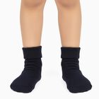 Infants Navy and Blue Regular Fit Ribbed Style Pack of 2 Socks, हल्का नीला, small image number null