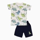 Boys' Off White Cotton Round Neck Dinosaur Printed Baba Suit, Off White, small image number null