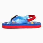 Boys' Slipper, नीला, small