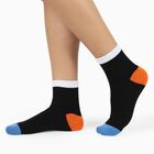 Women's Black Ankle-Length Color-Block Socks, Black, small