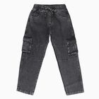 Boys' Charcoal Black Relaxed Fit Cargo Jogger Jeans, Black, small