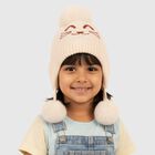 Infants Soft Beige Cat Face Winter Cap, ऑफ व्हाइट, small image number null